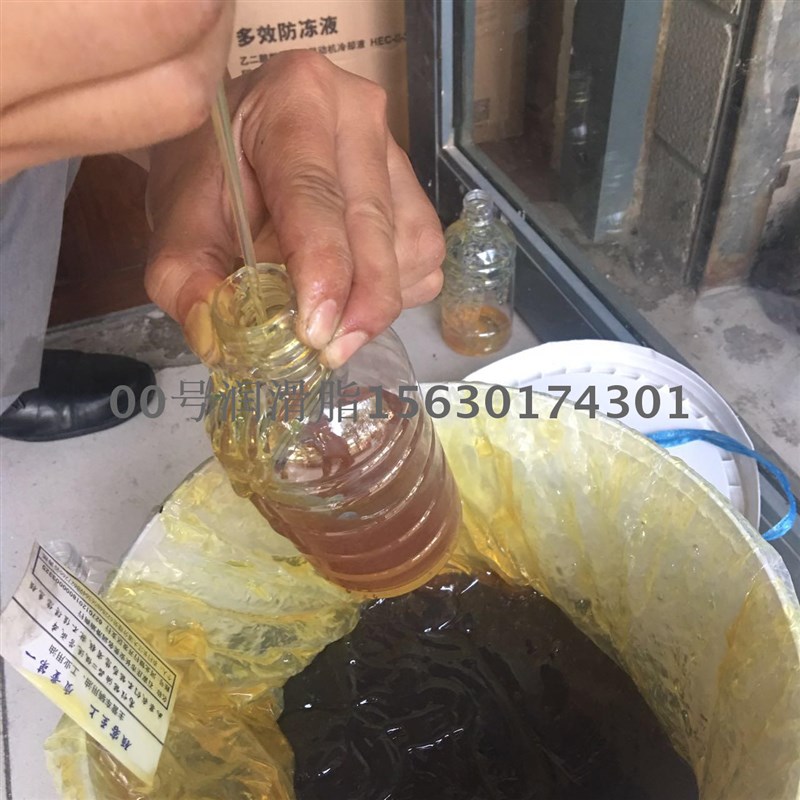 速发0号00号000号润滑脂半流泵冲油 体车砼泵黄床减速脂
