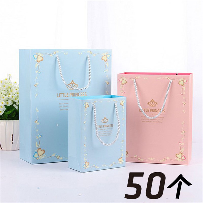 速发宝宝满袋礼品袋子小手提生手儿童礼物月回礼伴日礼纸袋包装袋
