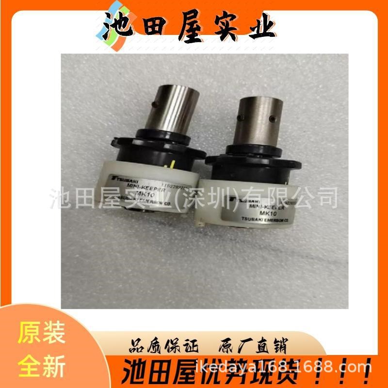 速发库存  蜗轮蜗杆减速机 SW100T40LF220