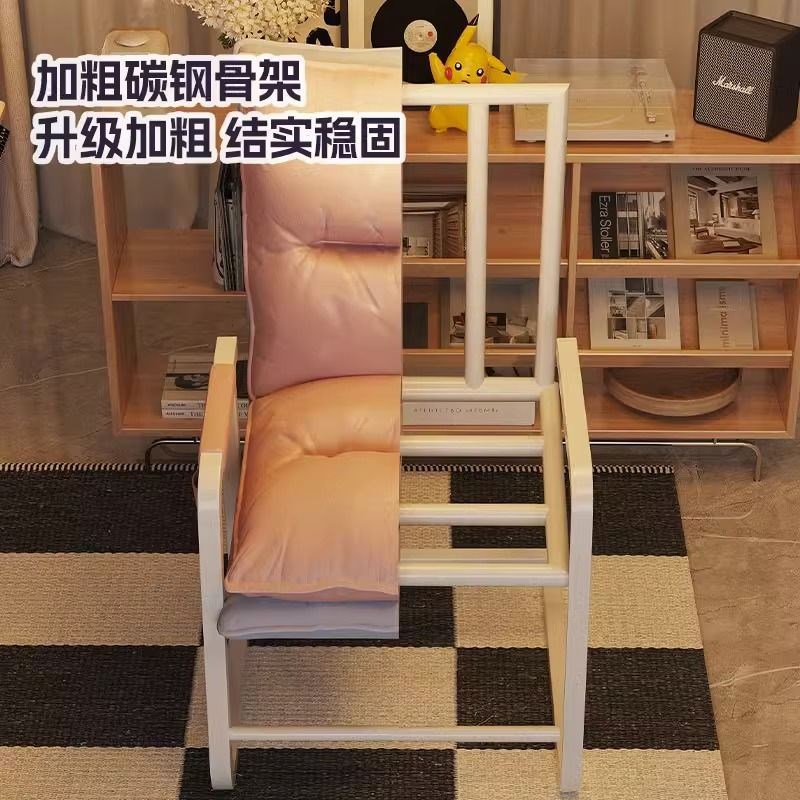 速发爱人沙发电座椅宿舍生家用舒适久坐带靠背少可懒躺椅学习脑椅