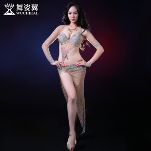 私人 舞蹈出演服装 0姿翼 新款 DZ1舞7 肚皮舞套装 速发