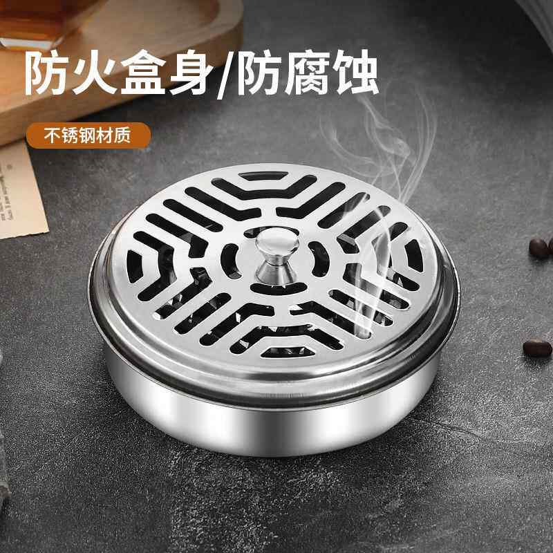 速发创意蚊香盒托盘架子家用檀香盒盖可手提防火接灰盒蚊香支架