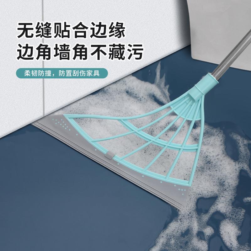 速发新生开学大学生男宿舍神器寝室用品大全住校生住宿硅胶扫把
