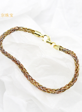 女S925纯银时尚意大利三色编织