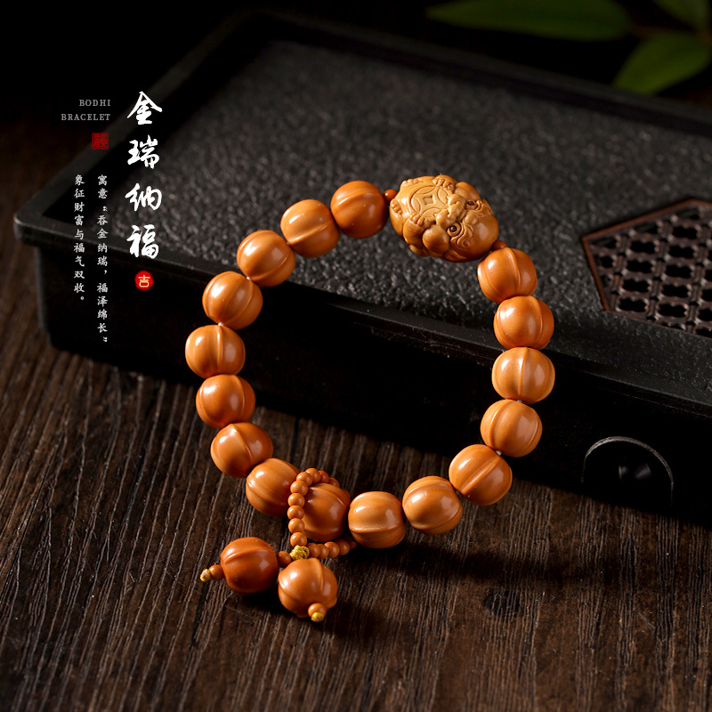 猴头京八棱鲨鱼背手串搭配橄榄核雕刻吞金兽盘玩珠串文玩佛珠手饰