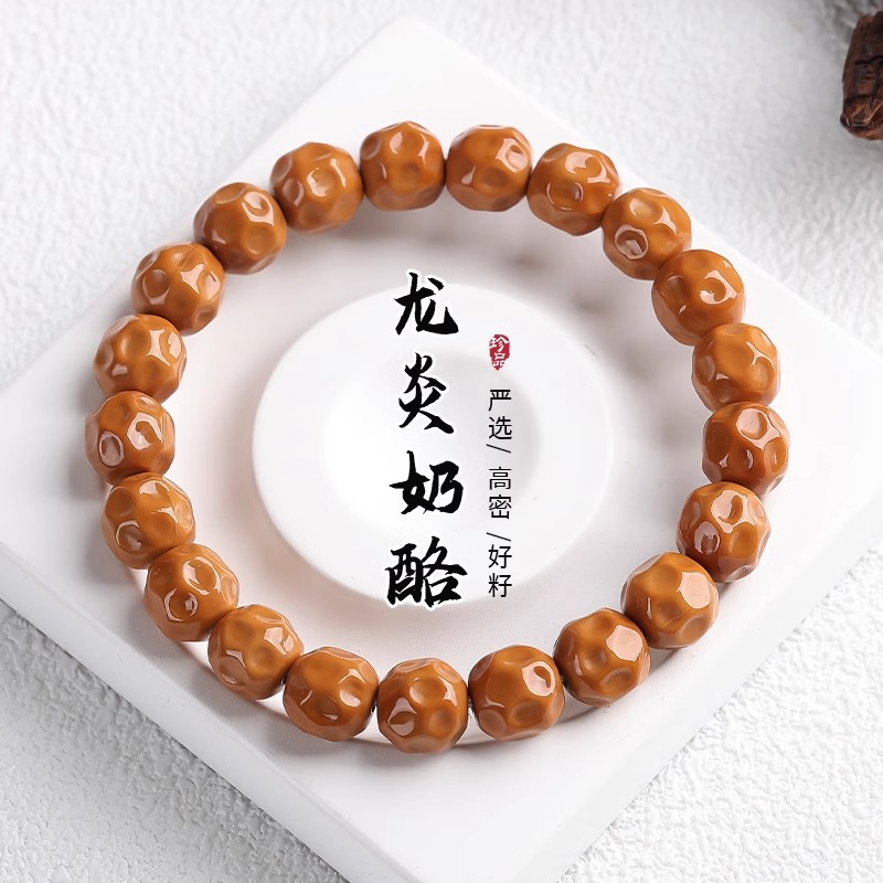 正宗野生奶酪猴头手串男雕刻无相六方鲨鱼背光珠手链文玩工厂