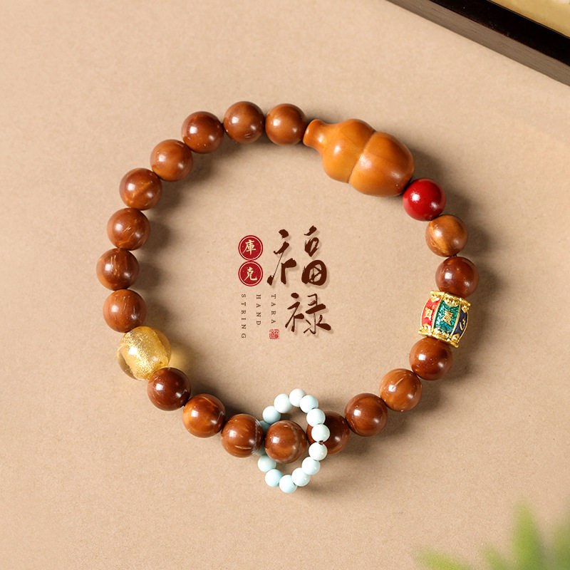 库克圆珠手串橄榄核雕刻葫芦单圈手链菱镁矿松石跑环盘玩念珠手饰,饰品/流行首饰/时尚饰品新,链条,淘宝优惠券,粉丝福利购,淘宝优惠卷