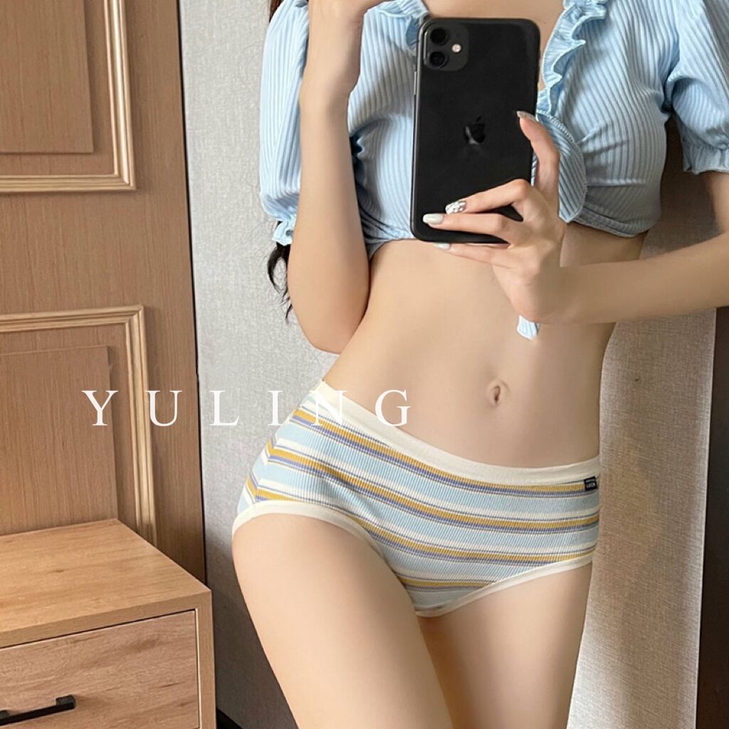 日系性感彩虹条纹撞色中腰内裤女包臀柔软舒适无痕女士三角裤