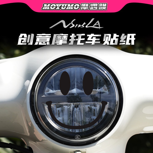 适用新大洲本田贴纸个性装饰