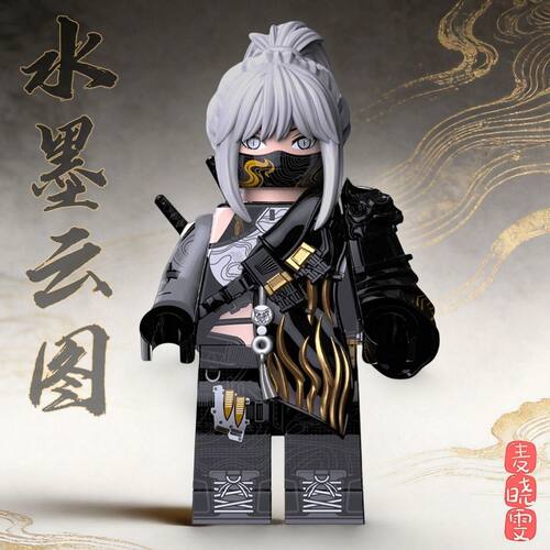 三角洲行动积木人仔水墨