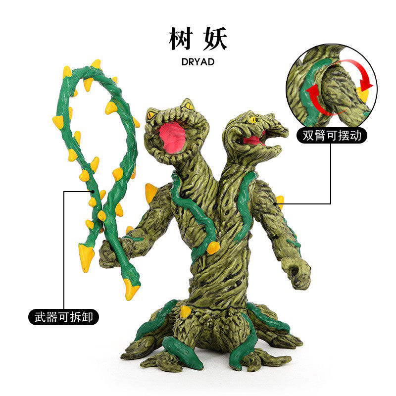 仿真实心魔幻神话动物模