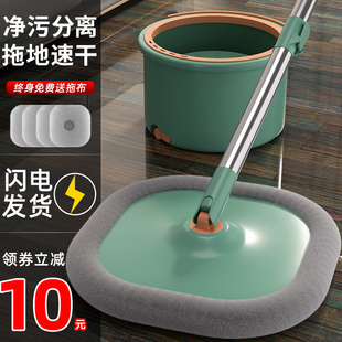 日本2023新款 旋转拖把免手洗家用一拖净墩布桶懒人拖地布清洁神器