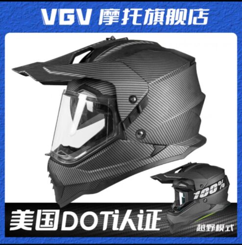 VGV碳纤纹摩托车越野拉力盔3C认证头盔男女机车复古全盔四季双镜