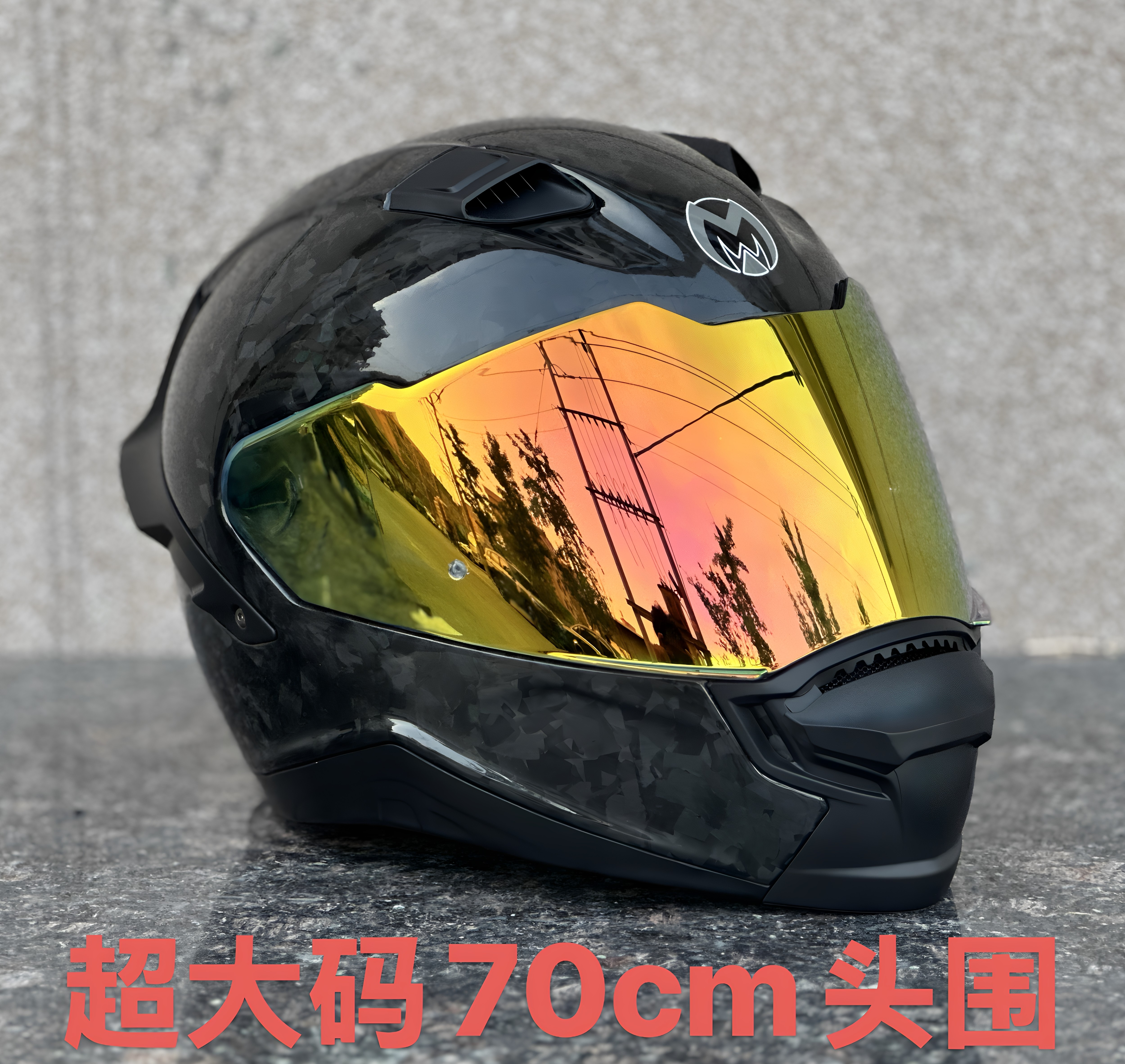 超大码5XL碳纤维全盔男士摩托车头盔特大头围65以上机车跑盔四季