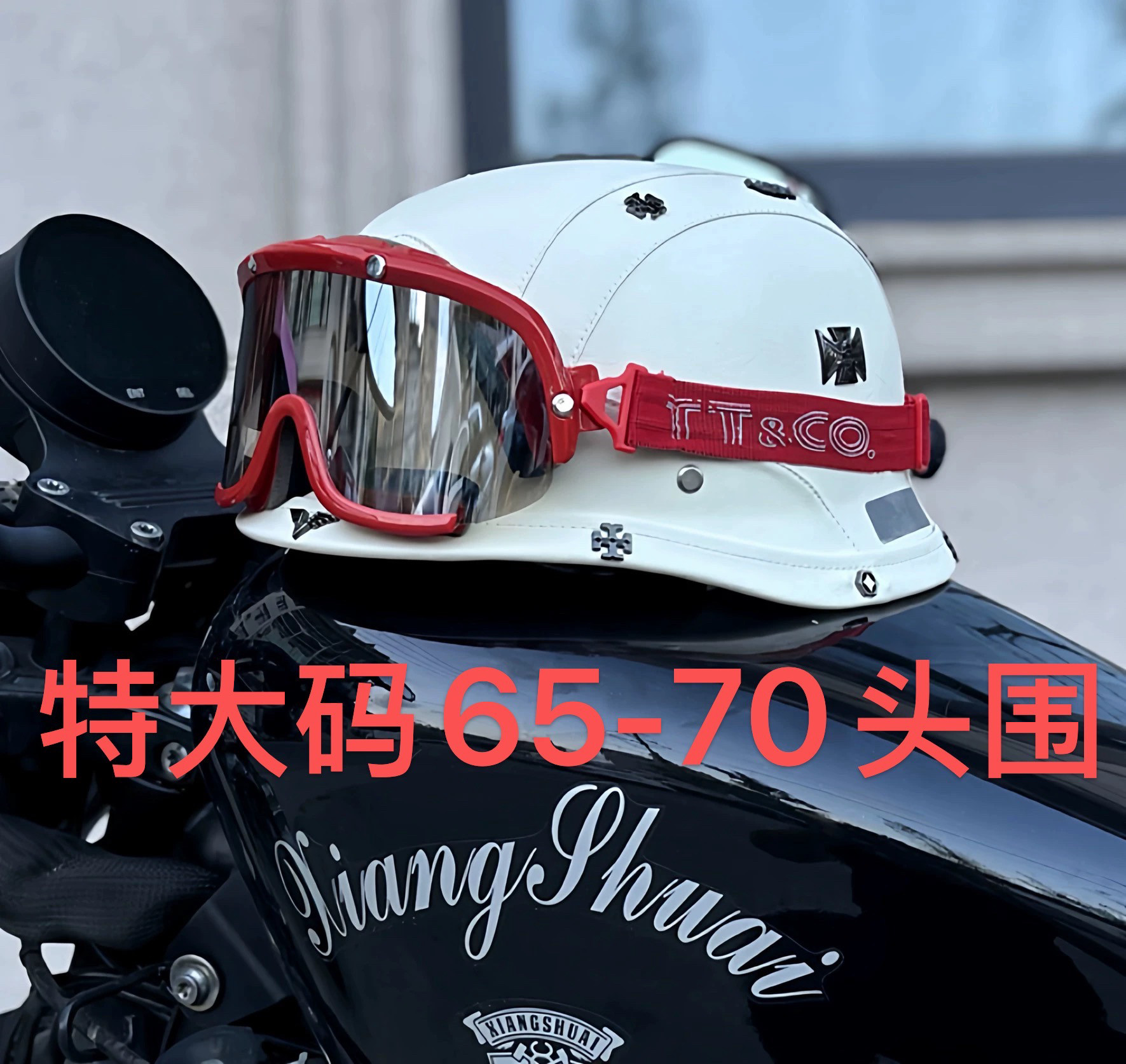 摩托车复古哈雷半盔男机车头盔女个性酷创意瓢盔电动车安全盔皮盔