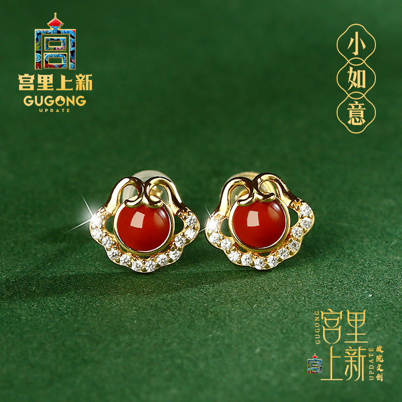 宫里上新南红耳钉女纯银红玛瑙红色耳环冬季本命年耳饰新年礼物,饰品/流行首饰/时尚饰品新,耳钉,淘宝优惠券,粉丝福利购,淘宝优惠卷