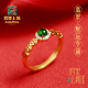 宫里上新翡翠戒指女士纯银宝石指环玄学旺财手饰送妈妈生日礼物