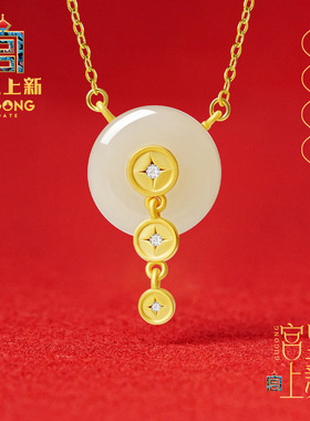 宫里上新天然和田玉项链