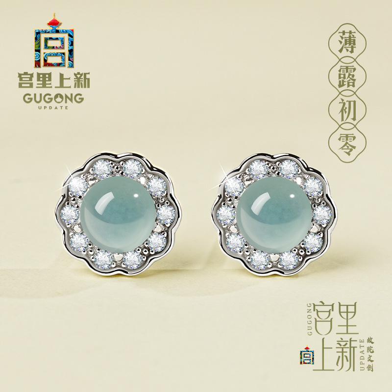 翡翠耳钉纯银女款天然冰种玉石耳饰养耳洞高级感国风闺蜜生日礼物