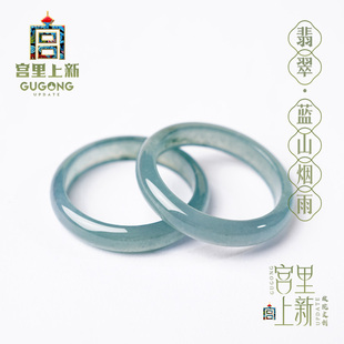 宫里上新翡翠戒指素圈女士天然玉石冰种蓝水翡翠食指戒生日礼物