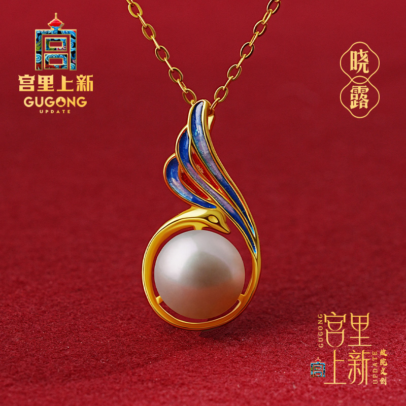 宫里上新正品天然淡水珍珠项链