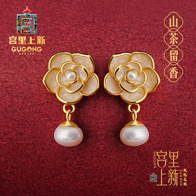 宫里上新天然正品珍珠耳钉耳钉