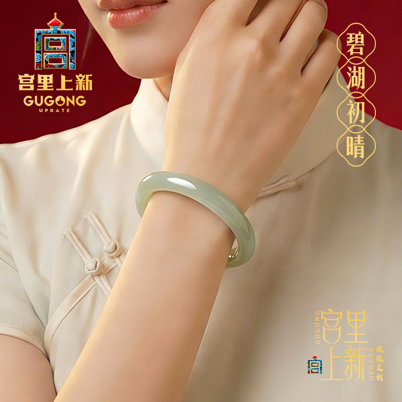 宫里上新玉髓手镯女款2026天然玛瑙冰种白月光镯子生日教师节礼物