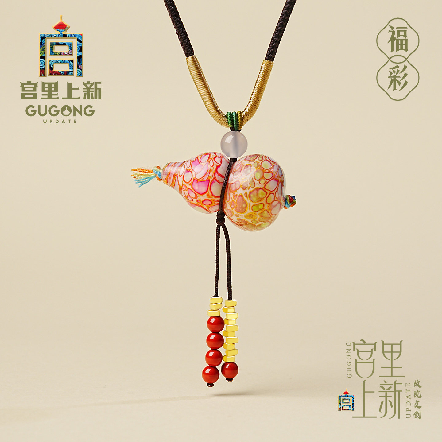 宫里上新葫芦项链女款大漆福禄吊坠复古民族风毛衣链长款生日礼物,饰品/流行首饰/时尚饰品新,项链,淘宝优惠券,粉丝福利购,淘宝优惠卷