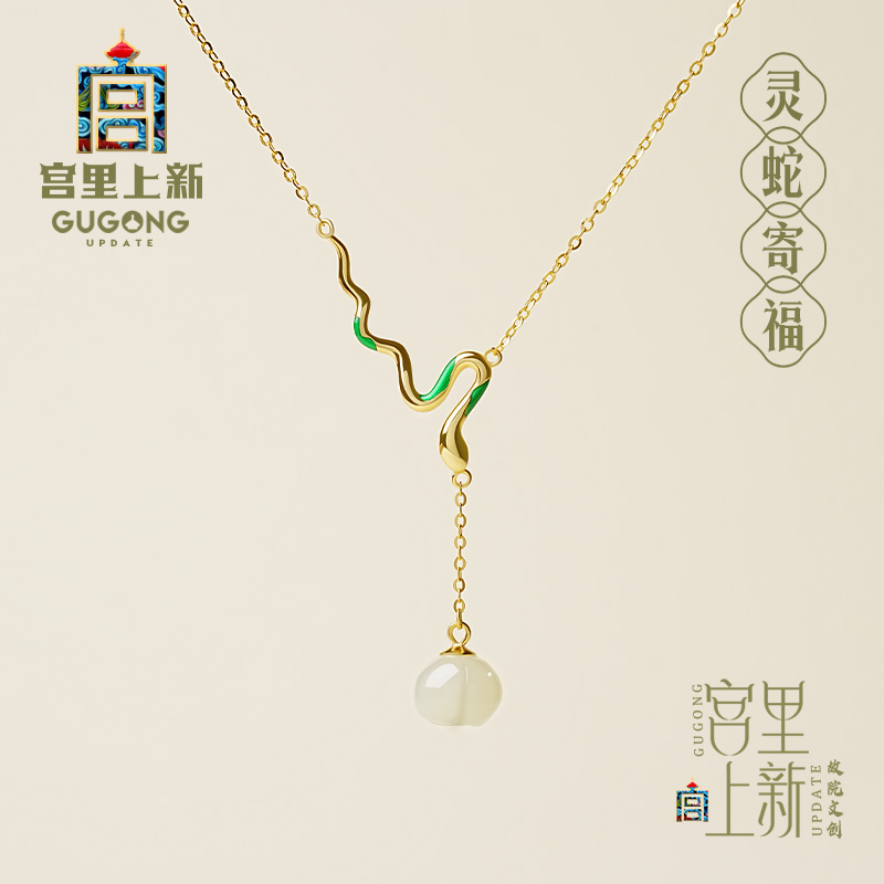 宫里上新正品天然和田玉项链
