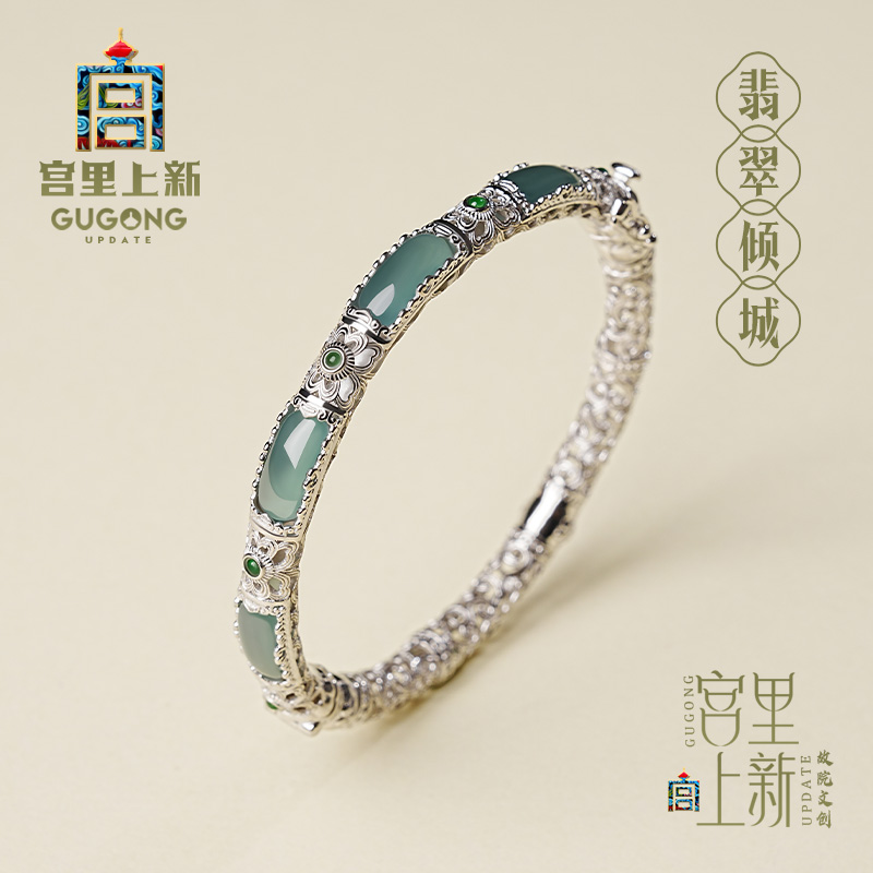 宫里上新翡翠手镯正品天然玉镯女款古法纯银镯子送妈妈生日礼物