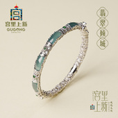 宫里上新翡翠手镯正品 天然玉镯女款 古法纯银镯子生日礼物送妈妈