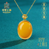 宫里上新蜜蜡吊坠女纯银正品 琥珀项链国风毛衣链生日礼物送妈妈