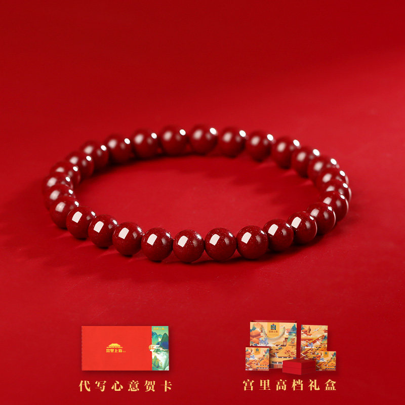 The official flagship store of the new cinnabar bracelet from Gongli offers a red bracelet for women with beaded beads as a birthday gift for mom thumbnail 2