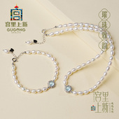 宫里上新珍珠项链女款 毛衣链天然淡水小米珠毛衣链生日情人节礼物