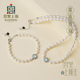 宫里上新珍珠项链女款 毛衣链天然淡水小米珠毛衣链生日情人节礼物