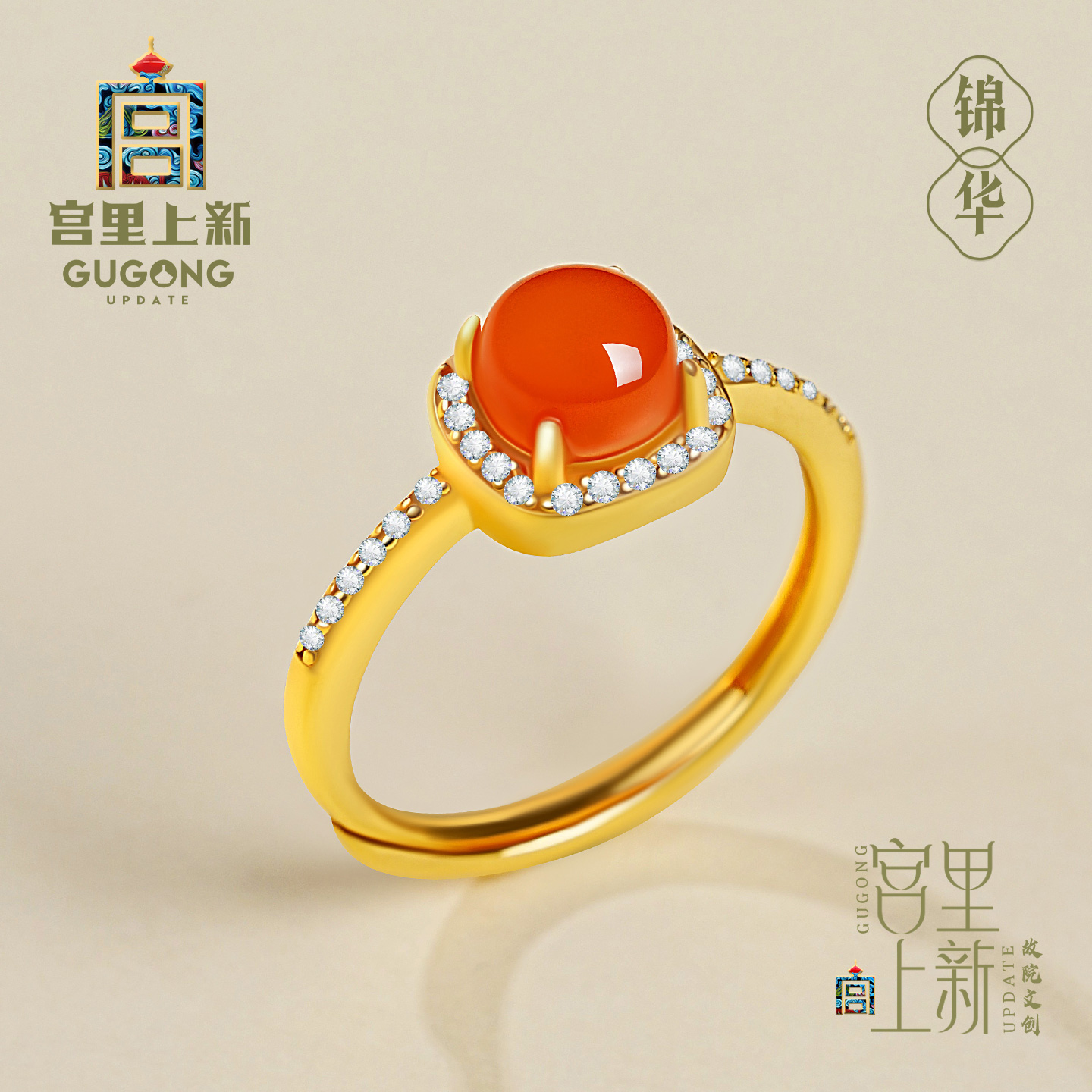 宫里上新正品天然南红玛瑙戒指
