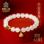 宫里上新玉髓手串女天然白玛瑙纯银玉石手链新中式 生日礼物送妈妈
