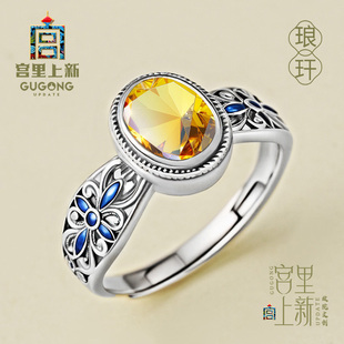 宫里上新黄水晶戒指纯银天然宝石戒指旺财指环高级感妈妈生日礼物