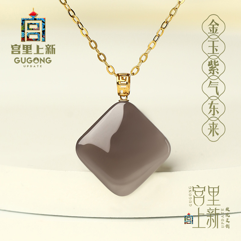 宫里上新天然和田玉项链