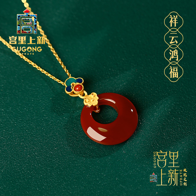 宫里上新红玛瑙项链女红宝石吊坠毛衣链红色平安扣本命年生日礼物