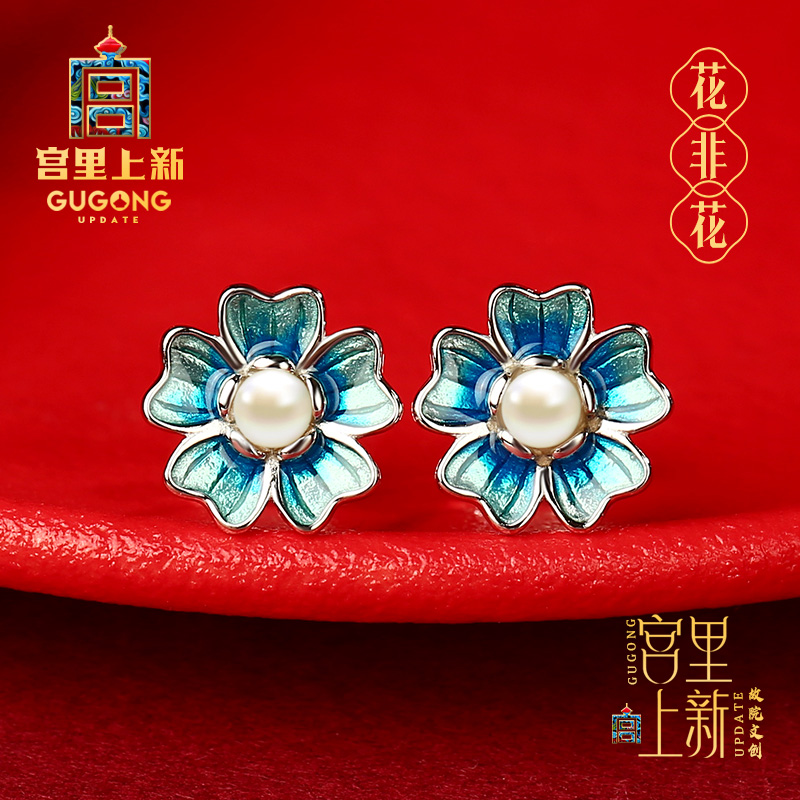 宫里上新正品纯银天然珍珠耳钉