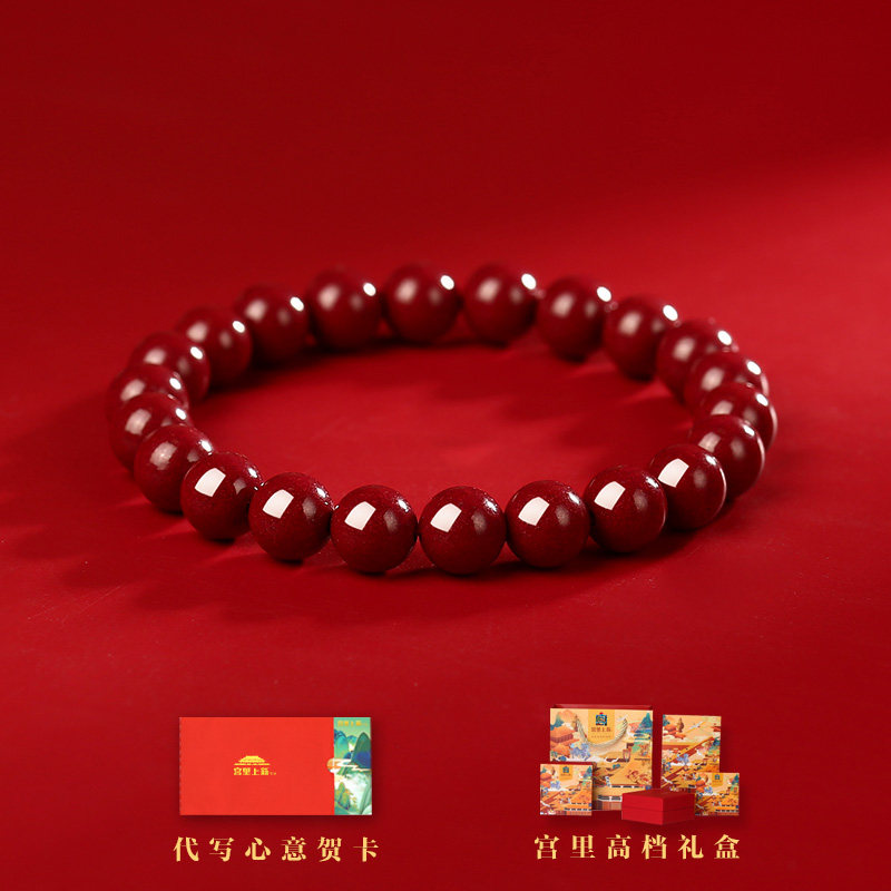 The official flagship store of the new cinnabar bracelet from Gongli offers a red bracelet for women with beaded beads as a birthday gift for mom thumbnail 3