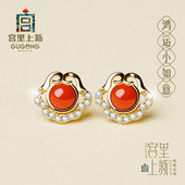 宫里上新红玛瑙耳饰女纯银红色耳环南红耳钉冬季 高级感本命年礼物