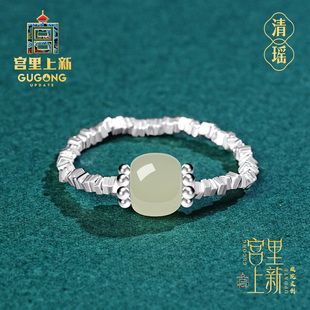 宫里上新银戒指女纯银古法碎银子食指指环小众设计生日礼物送妈妈