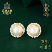 宫里上新天然珍珠耳钉女纯银轻奢高级感新款 耳饰送妈妈生日礼物
