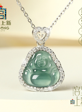 宫里上新翡翠玉佛吊坠女弥勒佛大肚佛公项链玉坠生日礼物送妈妈