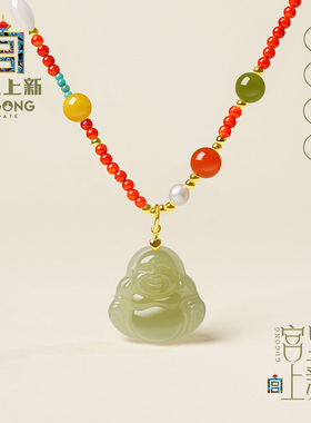 宫里上新和田玉项链女款弥勒佛吊坠佛公毛衣链生日新年礼物送妈妈