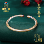 宫里上新银镯子999纯银正品 女款 心经手镯古法足银生日情人节礼物