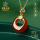 宫里上新红玛瑙项链女纯银红色宝石吊坠平安扣玉坠生日礼物送妈妈
