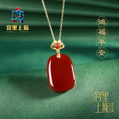 宫里上新红玛瑙项链女纯银无事牌吊坠红色毛衣链本命年生日礼物